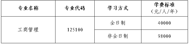 2df78163-6066-4b45-b452-c610fa02d560.png