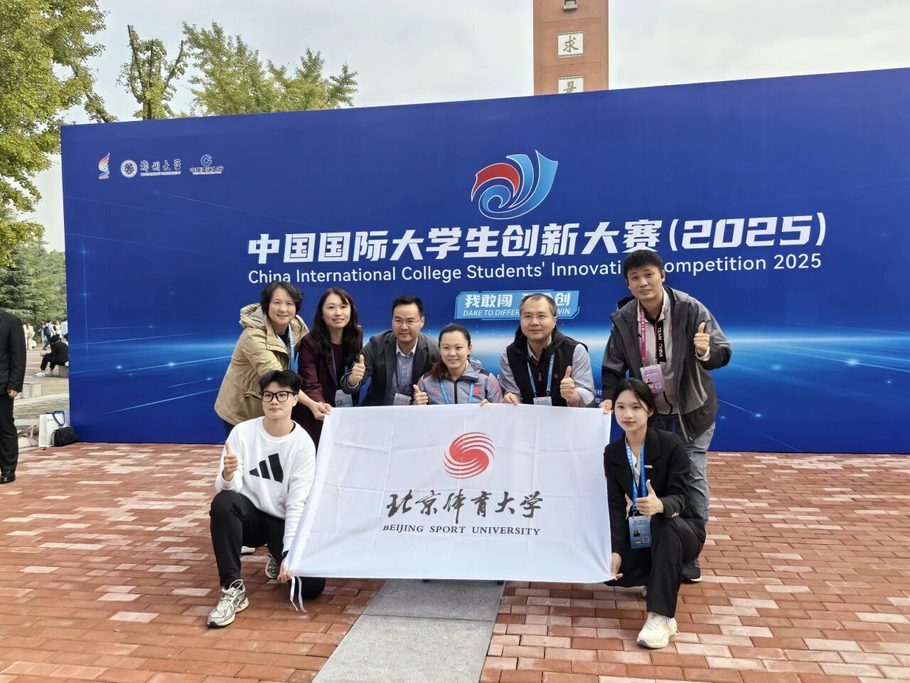 7717306656ad4b048ed0758dbab2a6b2.jpg 7717306656ad4b048ed0758dbab2a6b2.jpg