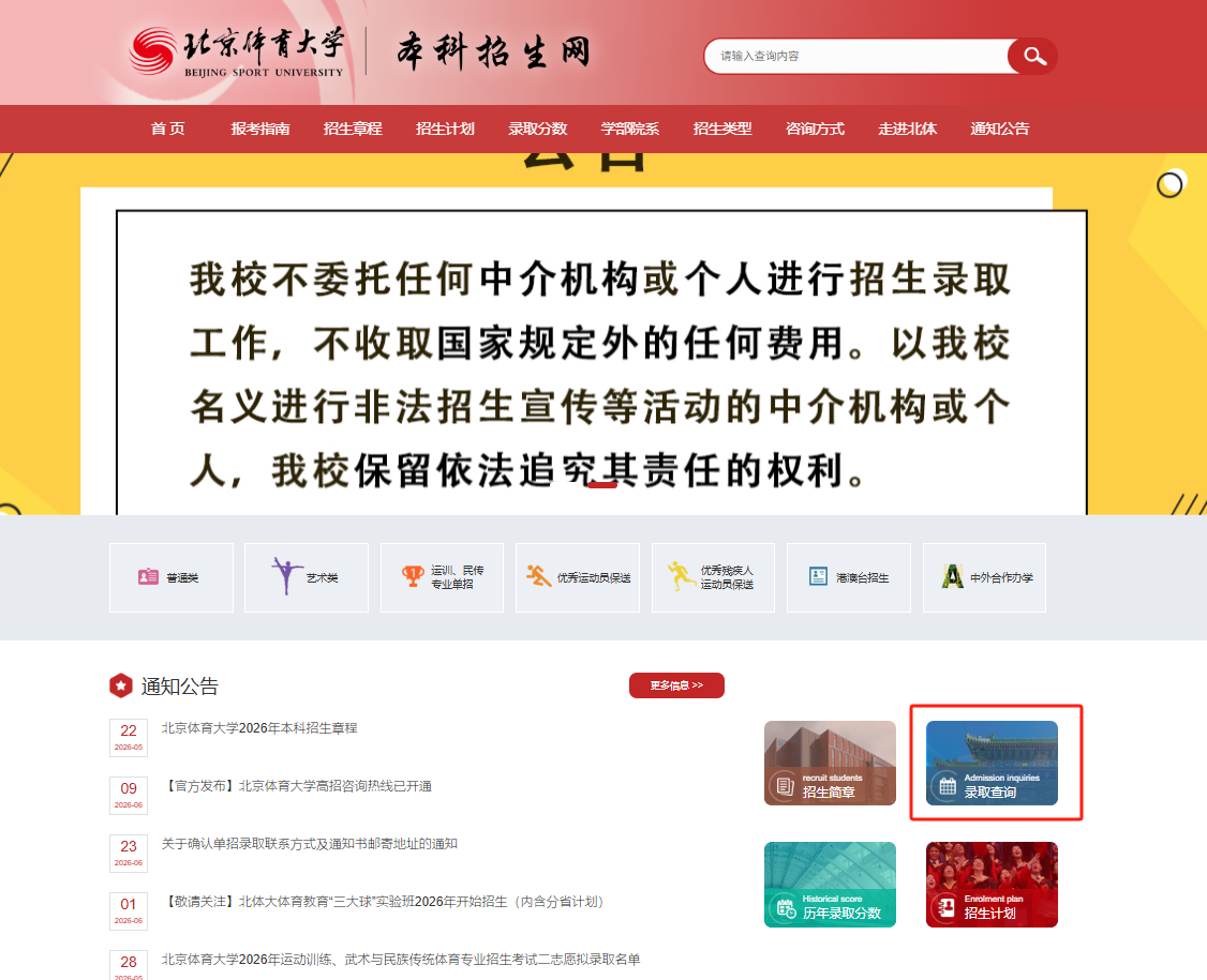 dc37c0d71ae844619abeae26c6d102a7.png 9b10a20210d5fd8cda7da4bbd150be4.png
